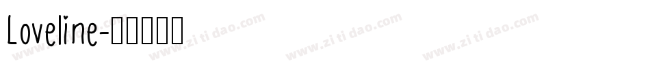 Loveline字体转换