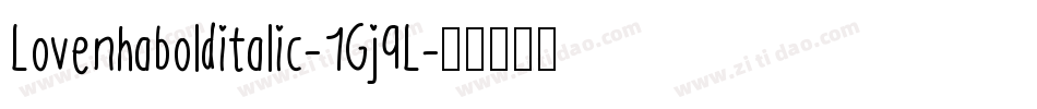 Lovenhabolditalic-1Gj9L字体转换