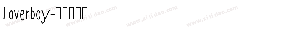 Loverboy字体转换