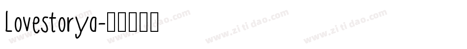 Lovestorya字体转换