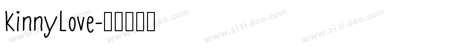 kinnyLove字体转换
