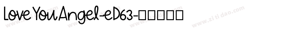 LoveYouAngel-eD63字体转换