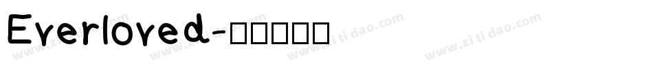 Everloved字体转换