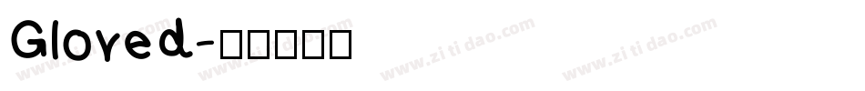 Gloved字体转换