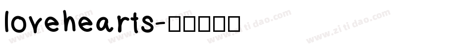 lovehearts字体转换