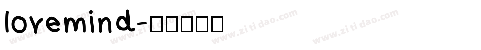 lovemind字体转换
