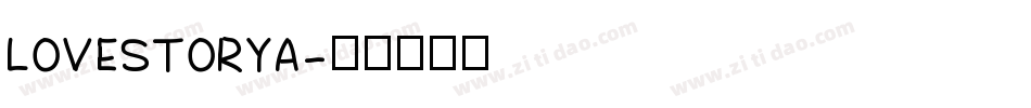 Lovestorya字体转换