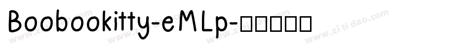 Boobookitty-eMLp字体转换