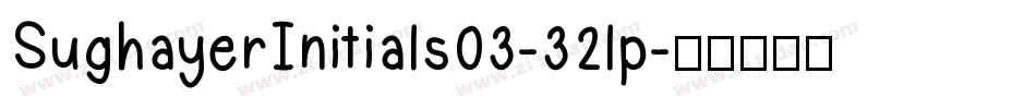 SughayerInitials03-32lp字体转换