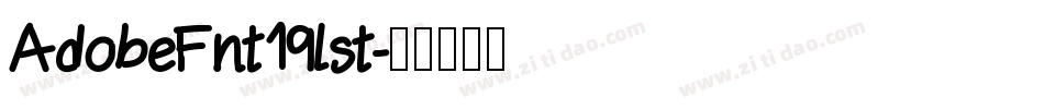 AdobeFnt19lst字体转换