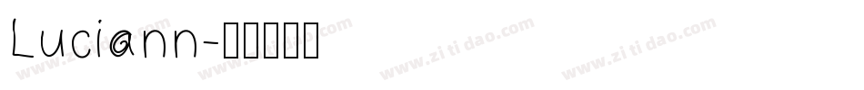 Luciann字体转换