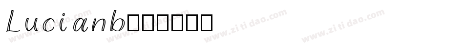 Lucianb字体转换
