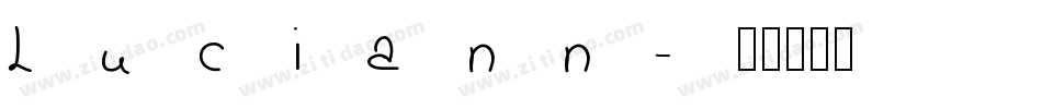 Luciann字体转换