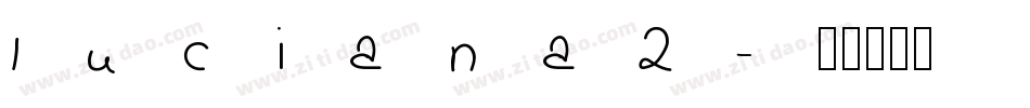 luciana2字体转换