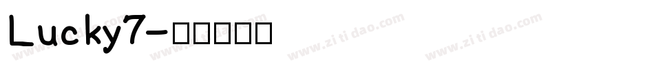 Lucky7字体转换