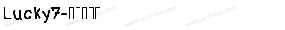 Lucky7字体转换
