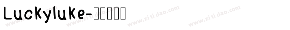 Luckyluke字体转换