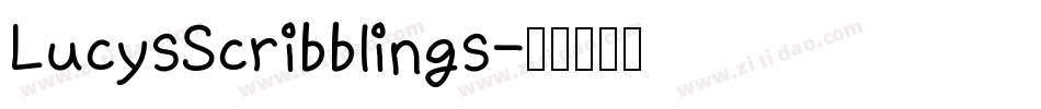 LucysScribblings字体转换
