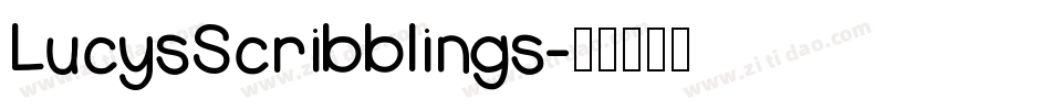 LucysScribblings字体转换