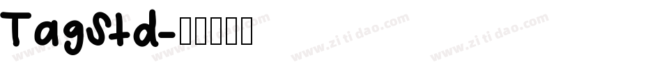 TagStd字体转换