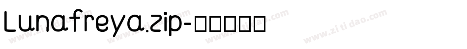 Lunafreya.zip字体转换