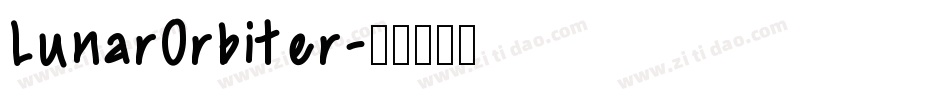 LunarOrbiter字体转换