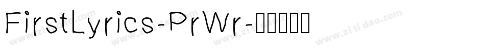 FirstLyrics-PrWr字体转换