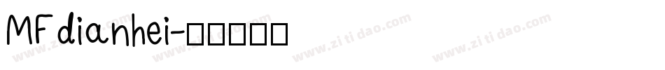 MFdianhei字体转换