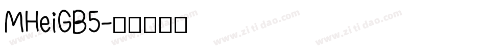 MHeiGB5字体转换