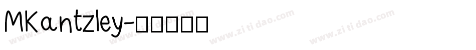 MKantzley字体转换