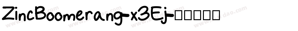 ZincBoomerang-x3Ej字体转换
