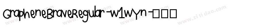 GrapheneBraveRegular-w1wYn字体转换
