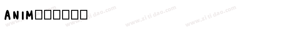 ANIM字体转换