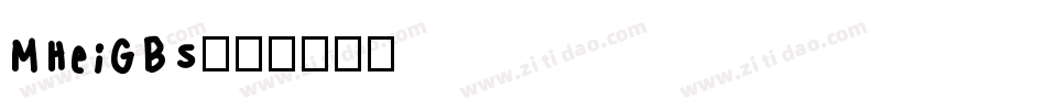 MHeiGB5字体转换