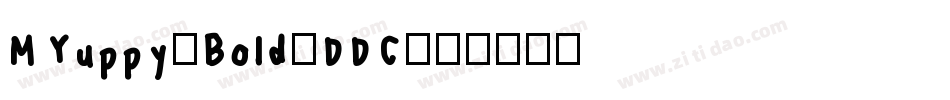 MYuppy-Bold-DDC字体转换