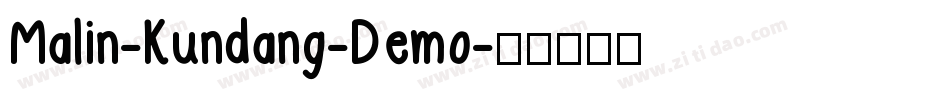 Malin-Kundang-Demo字体转换