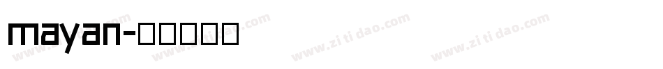 mayan字体转换