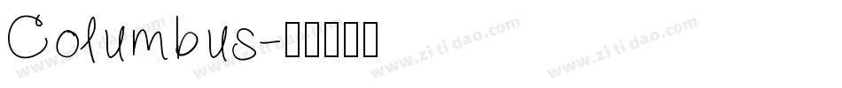 Columbus字体转换