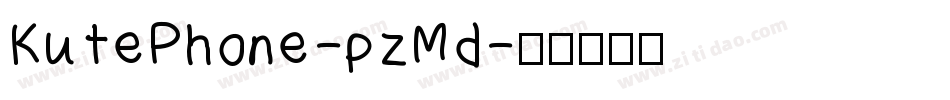 KutePhone-pzMd字体转换
