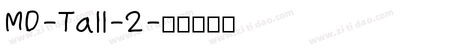 MD-Tall-2字体转换
