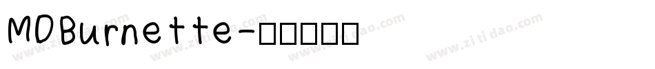 MDBurnette字体转换