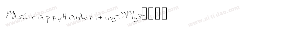 MdsCrappyHandwriting-OMg3字体转换