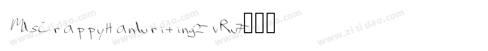 MdsCrappyHandwriting2-vRw7字体转换
