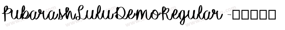 PubarashLuluDemoRegular字体转换