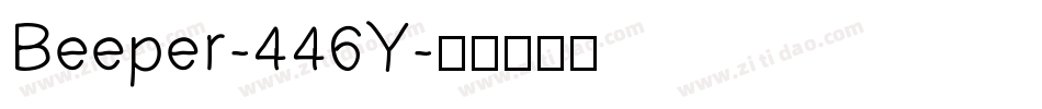 Beeper-446Y字体转换