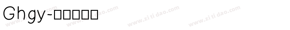 Ghgy字体转换
