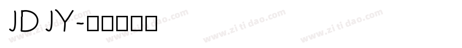 JDJY字体转换