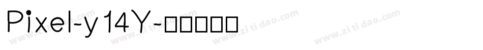Pixel-y14Y字体转换