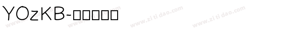 YOzKB字体转换
