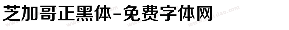 芝加哥正黑体字体转换